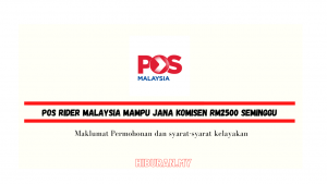 POS Rider Malaysia
