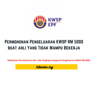 Pengeluaran KWSP RM 5000