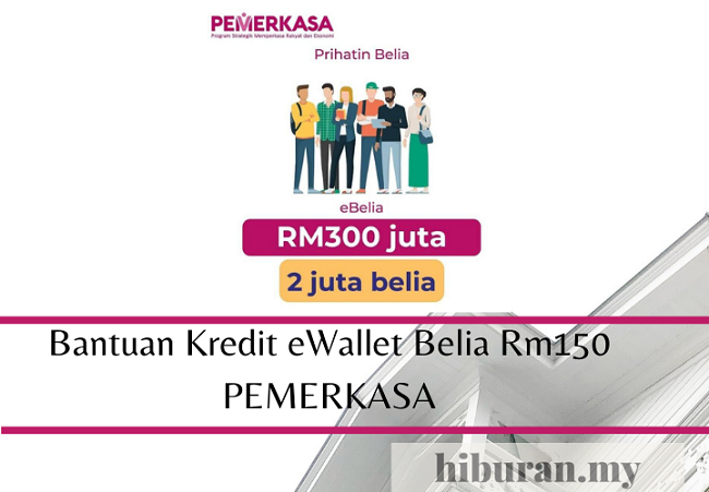 E 2021 permohonan wallet Bantuan E