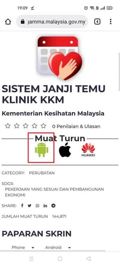 Sistem temujanji online