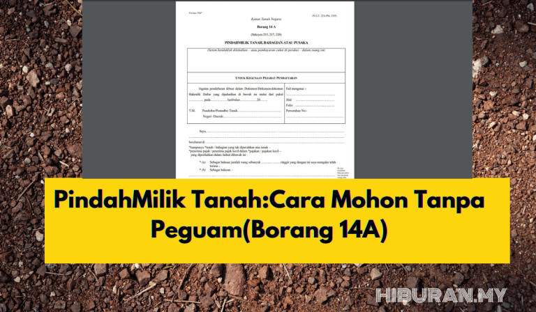 PindahMilik Tanah Cara Mohon Tanpa Peguam(Borang 14A)
