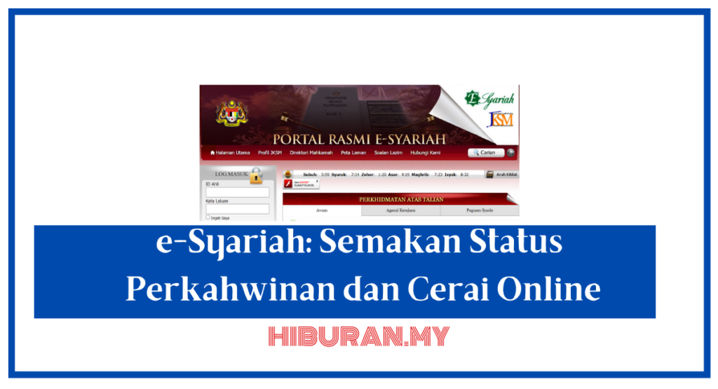 e-Syariah