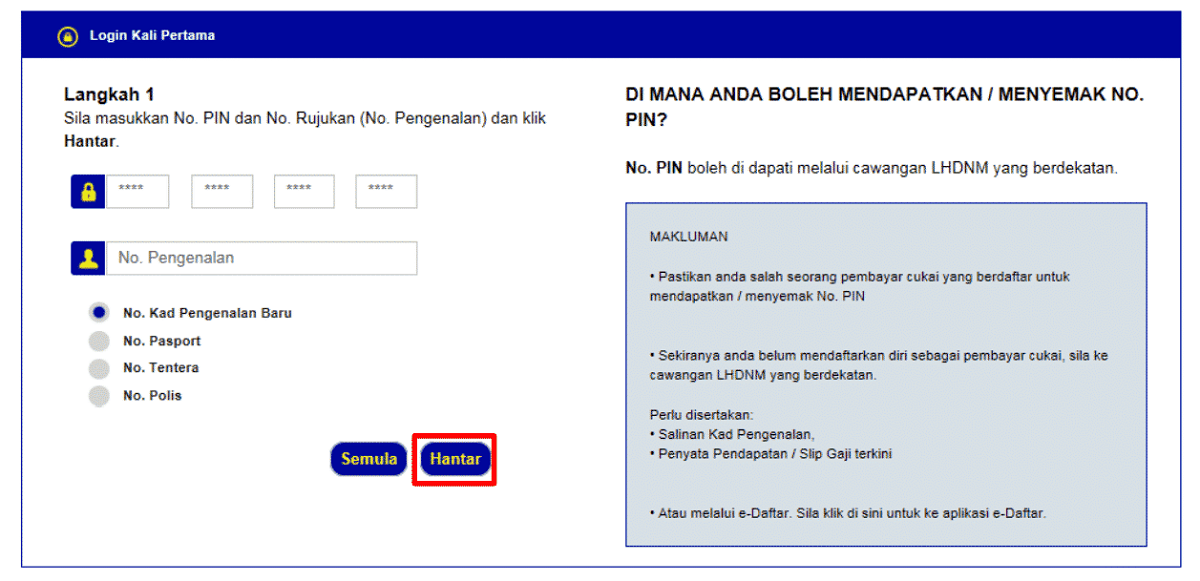 ezHasil Login Kali Pertama dan Permohonan No PIN LHDN