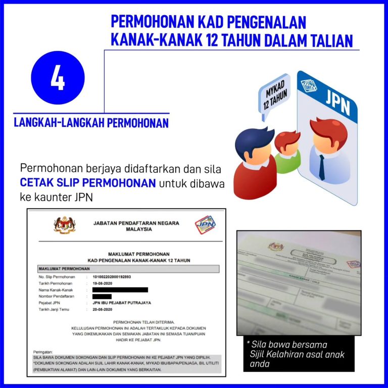 kad-pengenalan-12-tahun-panduan-cara-mohon-kali-pertama