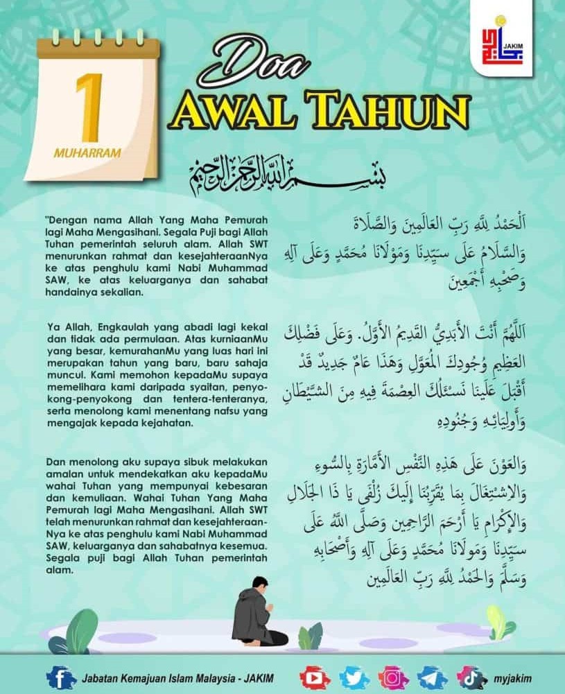 Doa Awal tahun Hijrah