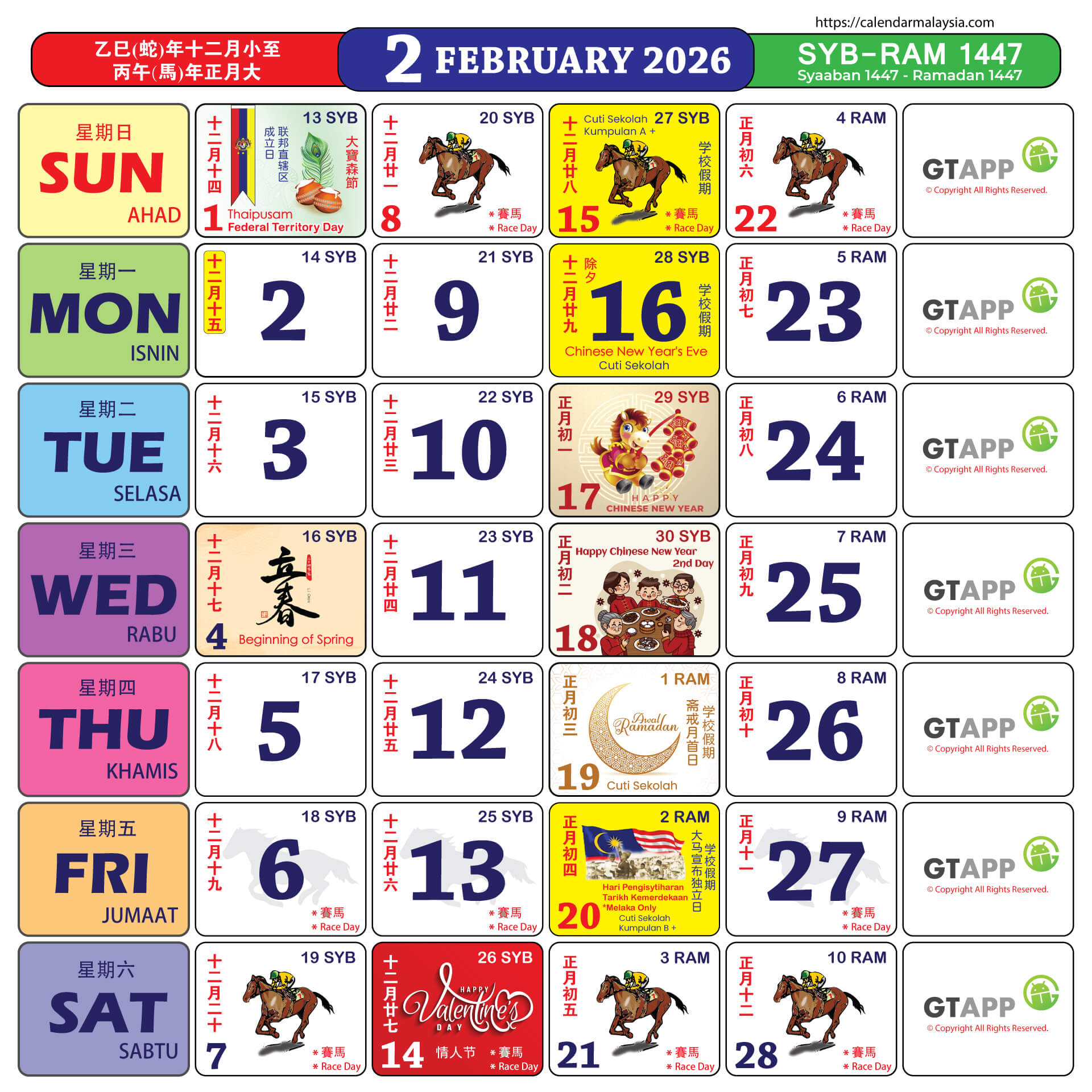 FEB 2026 KALENDAR