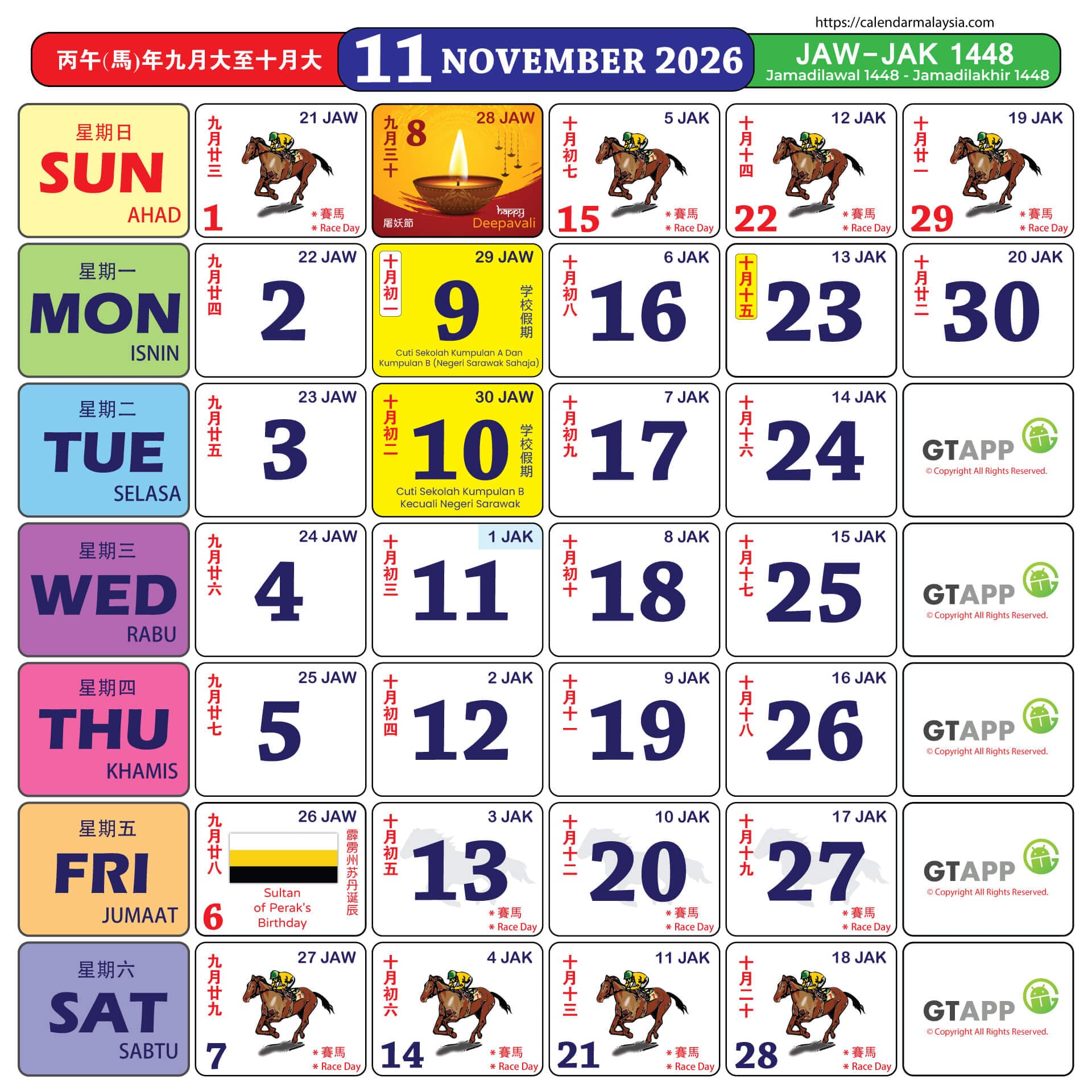 NOVEMBER KALENDAR 2026