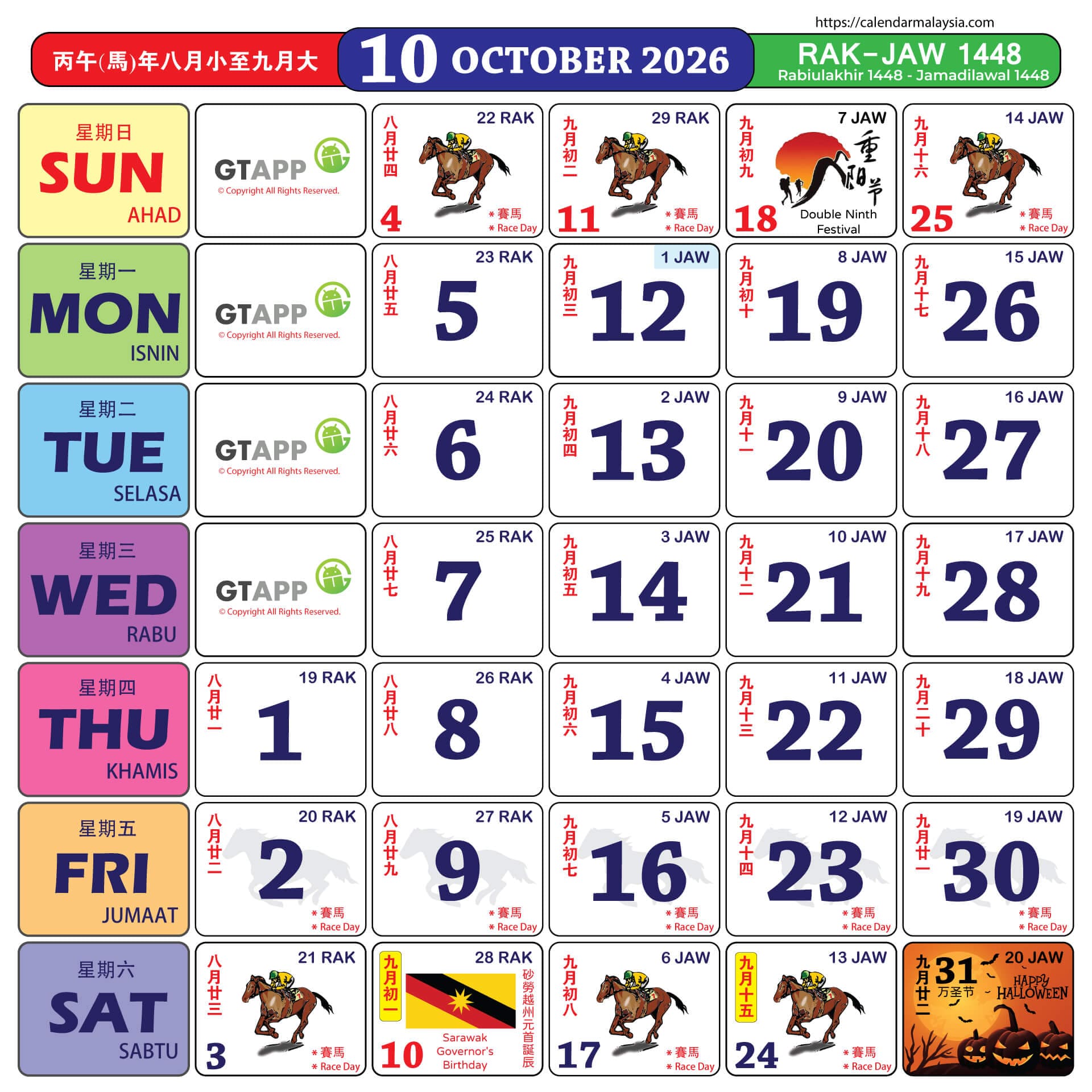 OKTOBER 2026 KALENDAR