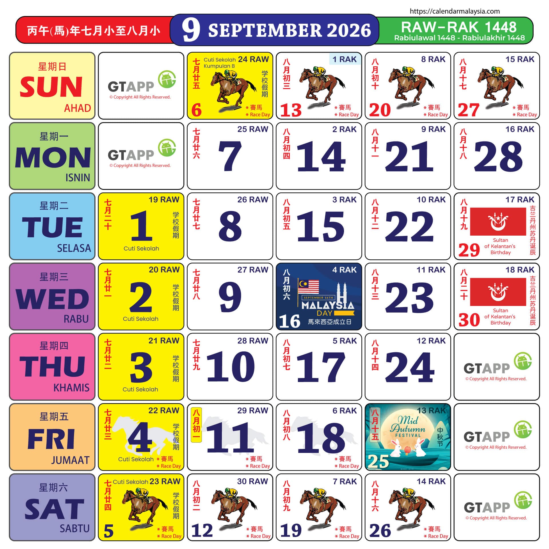 SEPTEMBER KALENDAR 2026