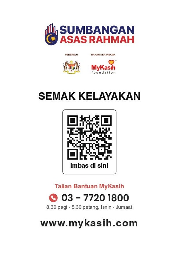 Semak kelayakan Mykasih