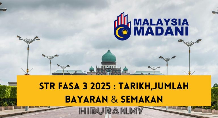 TR Fasa 3 2025 Tarikh,Jumlah bayaran & Semakan