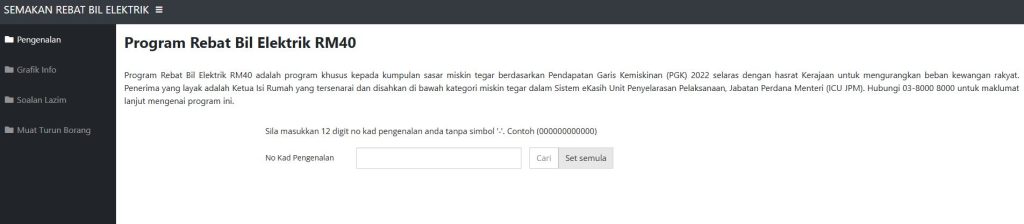 Semakan rebat bil eelktrik